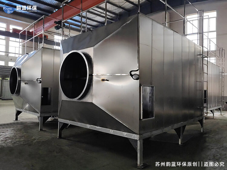 活性炭吸附箱