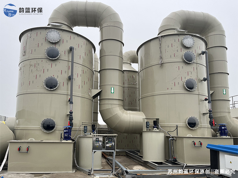 废气塔碱喷淋液更换周期，哪些因素影响碱喷淋液更换频率(图1)